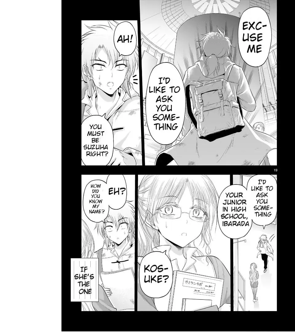 Rike ga Koi ni Ochita no de Shoumeishitemita Zinmanga X Chapter 84 Page 20