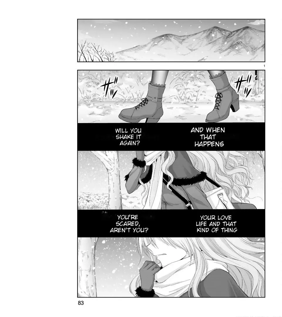 Rike ga Koi ni Ochita no de Shoumeishitemita Zinmanga X Chapter 83 Page 2