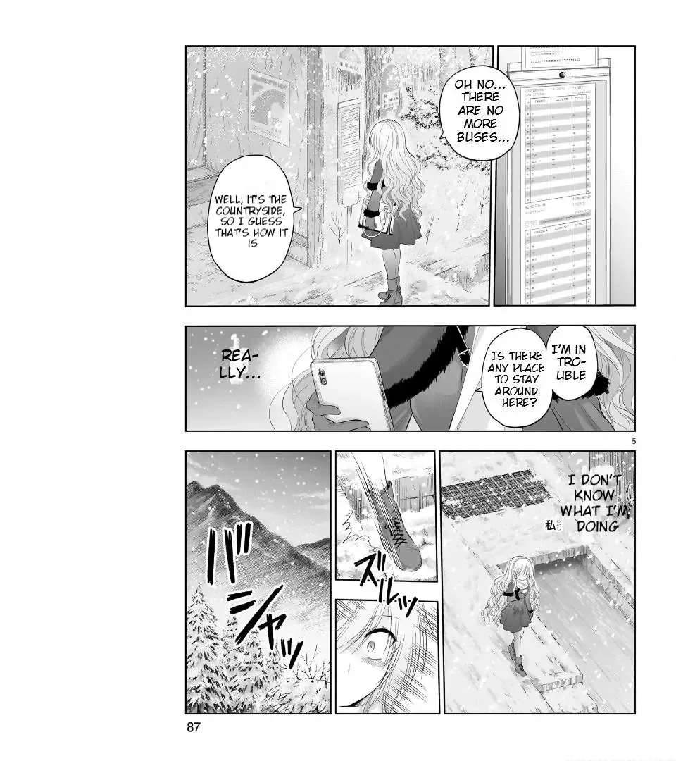 Rike ga Koi ni Ochita no de Shoumeishitemita Zinmanga X Chapter 83 Page 5