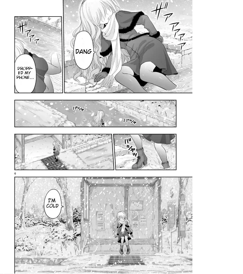 Rike ga Koi ni Ochita no de Shoumeishitemita Zinmanga X Chapter 83 Page 6
