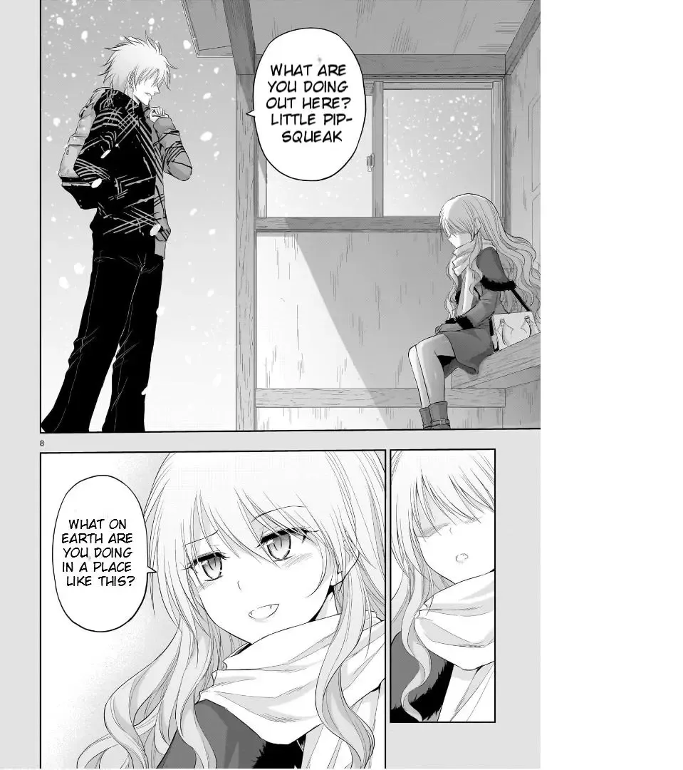Rike ga Koi ni Ochita no de Shoumeishitemita Zinmanga X Chapter 83 Page 8