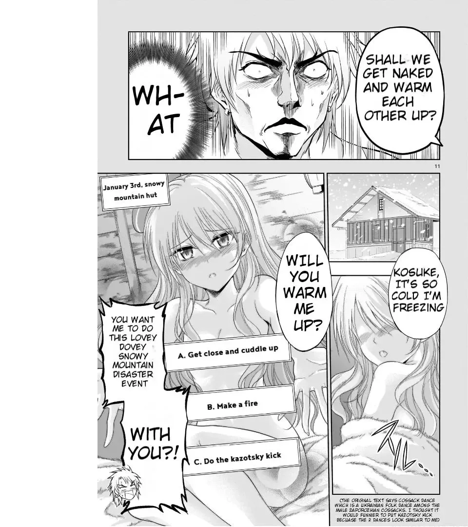 Rike ga Koi ni Ochita no de Shoumeishitemita Zinmanga X Chapter 83 Page 11