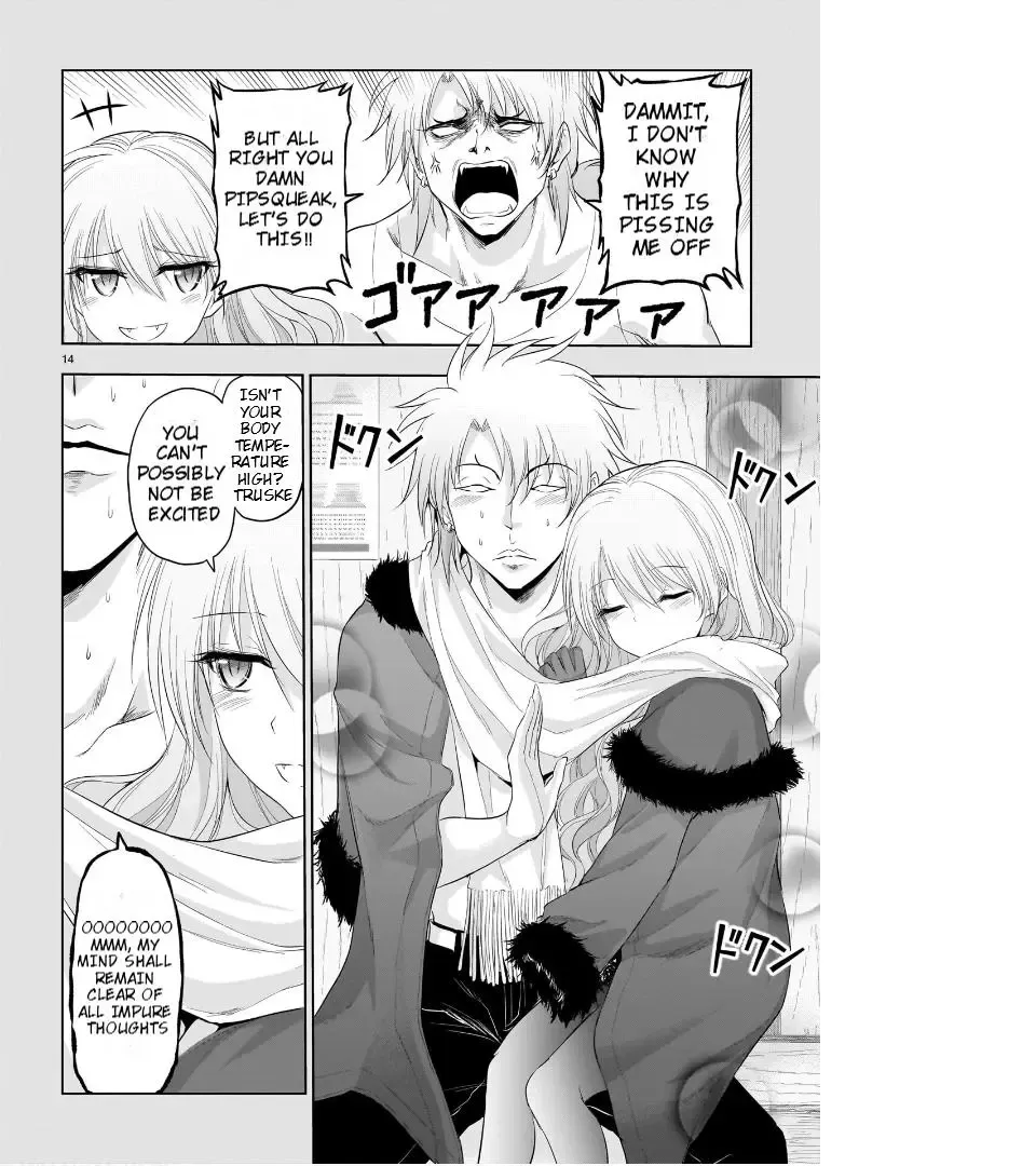 Rike ga Koi ni Ochita no de Shoumeishitemita Zinmanga X Chapter 83 Page 14