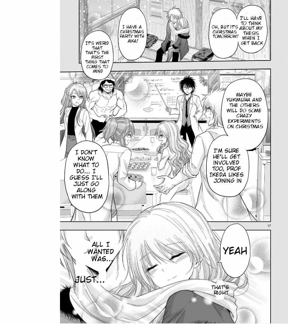 Rike ga Koi ni Ochita no de Shoumeishitemita Zinmanga X Chapter 83 Page 17
