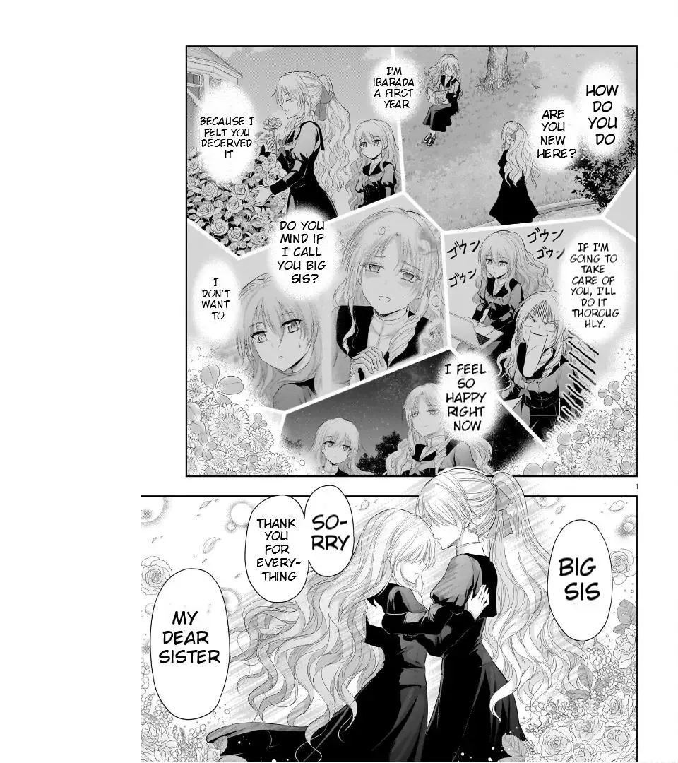 Rike ga Koi ni Ochita no de Shoumeishitemita Zinmanga X Chapter 82 Page 2