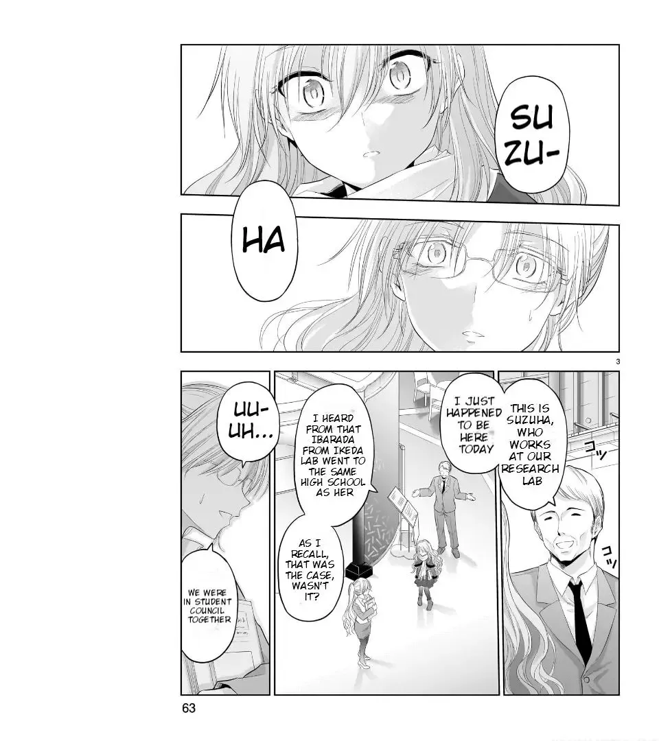 Rike ga Koi ni Ochita no de Shoumeishitemita Zinmanga X Chapter 82 Page 4