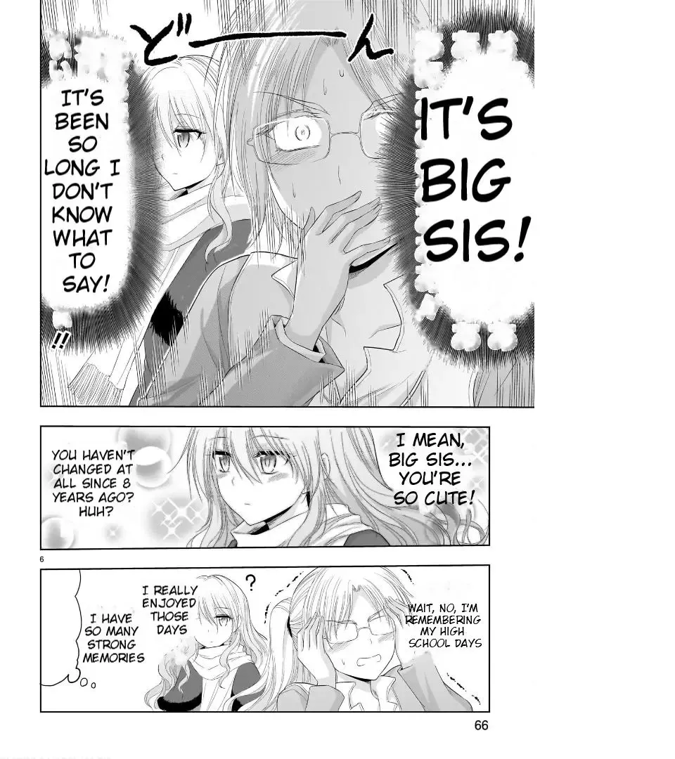 Rike ga Koi ni Ochita no de Shoumeishitemita Zinmanga X Chapter 82 Page 7