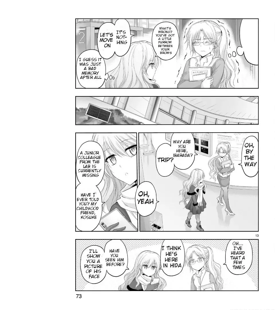 Rike ga Koi ni Ochita no de Shoumeishitemita Zinmanga X Chapter 82 Page 14