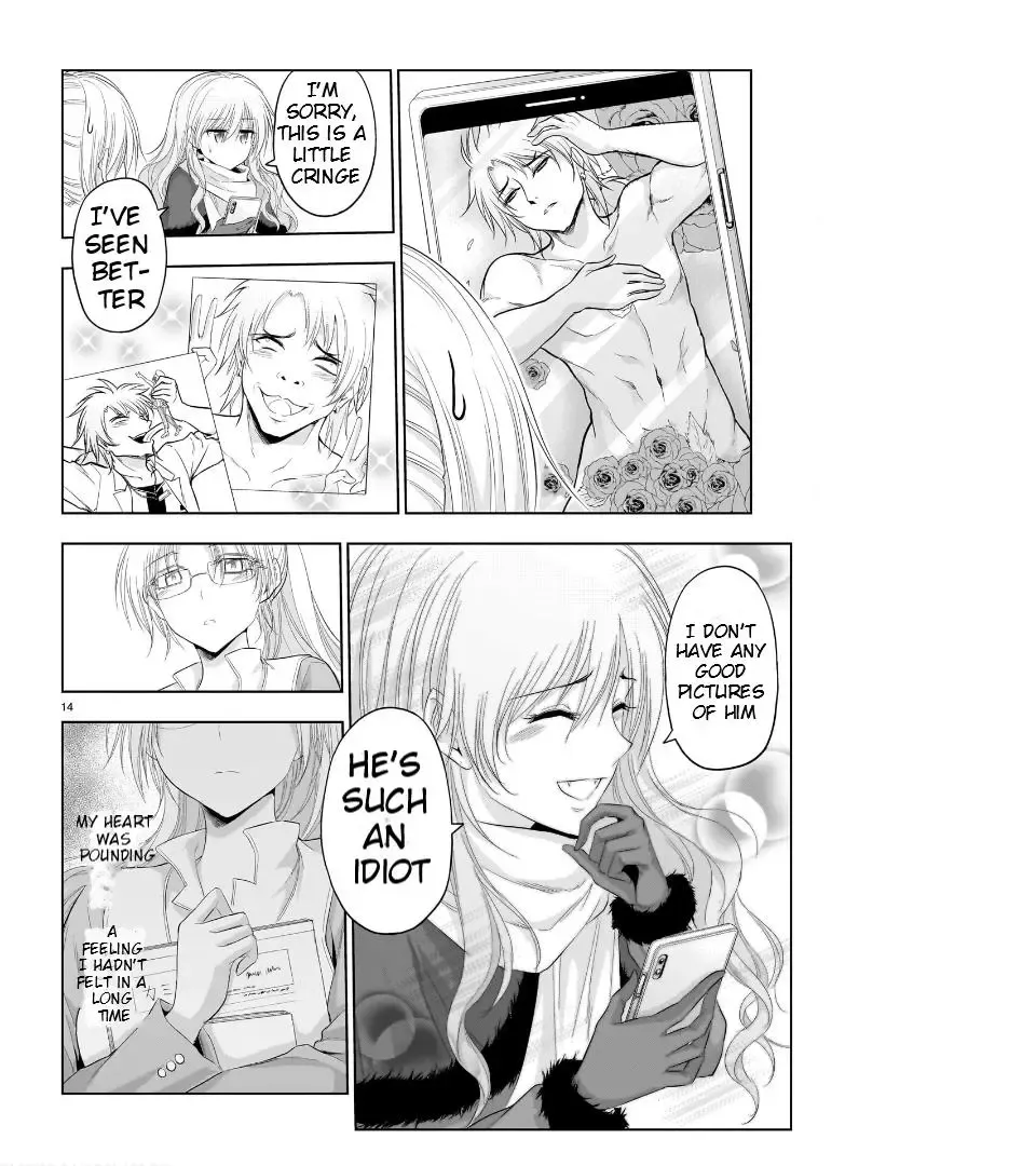 Rike ga Koi ni Ochita no de Shoumeishitemita Zinmanga X Chapter 82 Page 15
