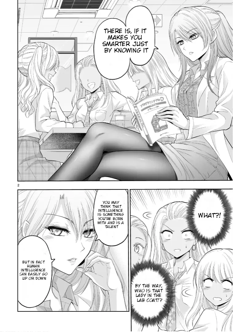 Rike ga Koi ni Ochita no de Shoumeishitemita Zinmanga X Chapter 81.5 Page 3