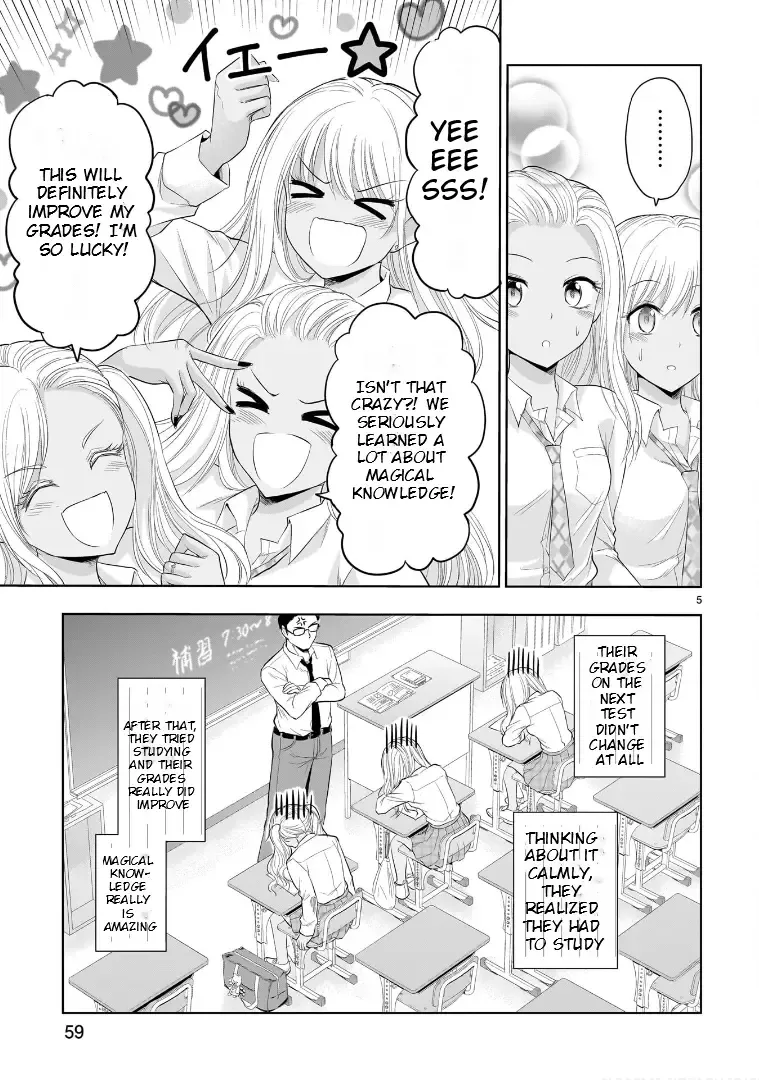 Rike ga Koi ni Ochita no de Shoumeishitemita Zinmanga X Chapter 81.5 Page 6