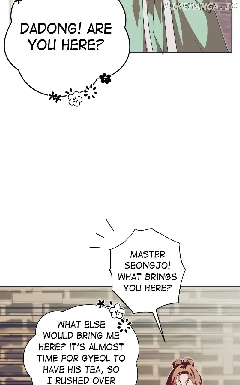 Darby The Dizzying Flow Zinmanga X Chapter 58 Page 26