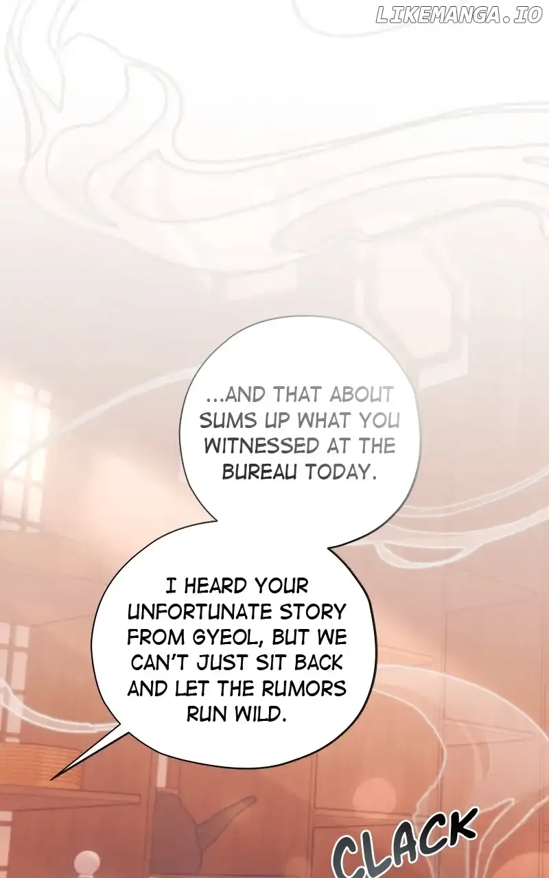 Darby The Dizzying Flow Zinmanga X Chapter 55 Page 84