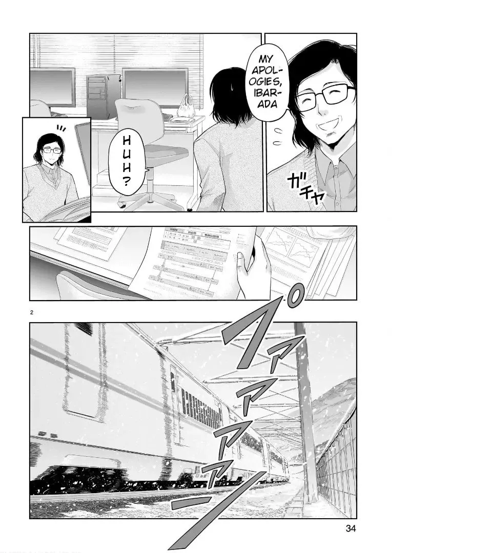 Rike ga Koi ni Ochita no de Shoumeishitemita Zinmanga X Chapter 81 Page 3