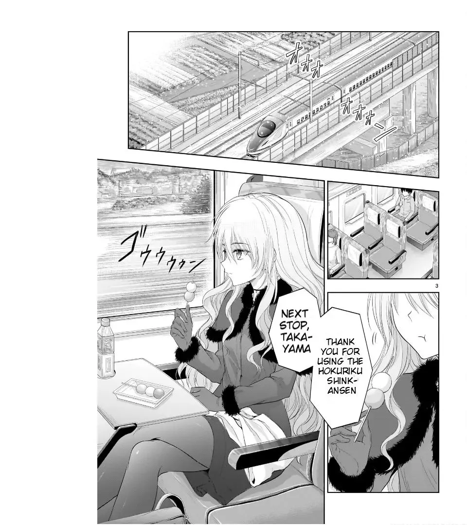 Rike ga Koi ni Ochita no de Shoumeishitemita Zinmanga X Chapter 81 Page 4