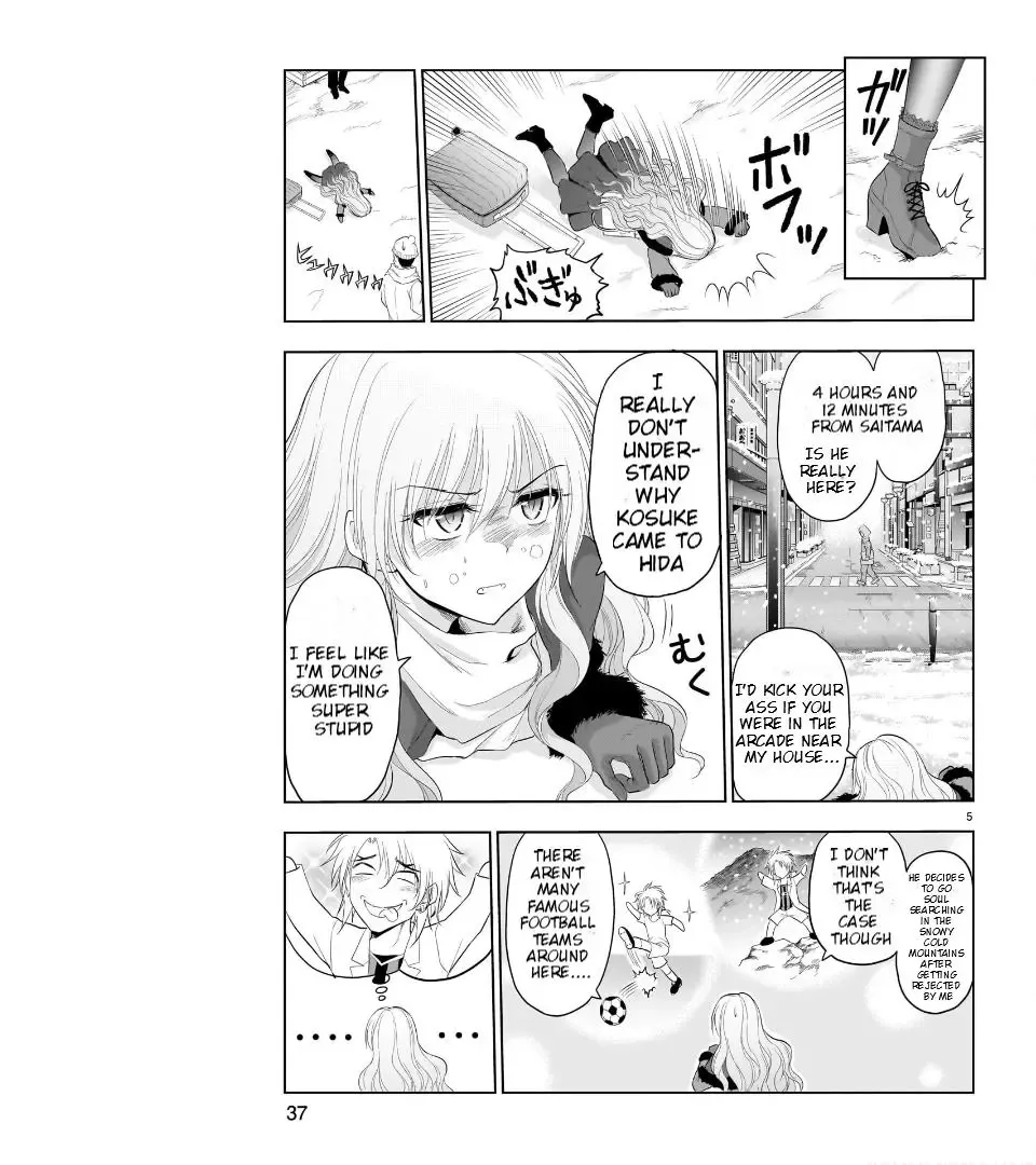 Rike ga Koi ni Ochita no de Shoumeishitemita Zinmanga X Chapter 81 Page 6