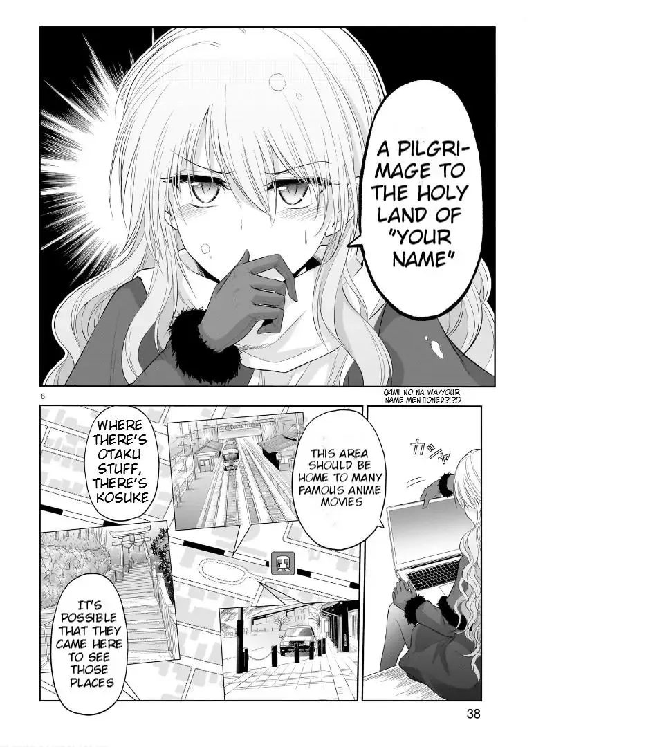 Rike ga Koi ni Ochita no de Shoumeishitemita Zinmanga X Chapter 81 Page 7