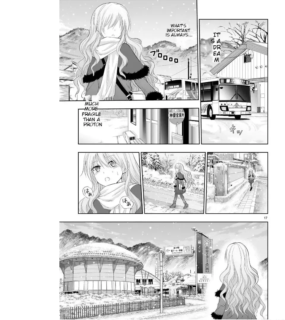 Rike ga Koi ni Ochita no de Shoumeishitemita Zinmanga X Chapter 81 Page 18
