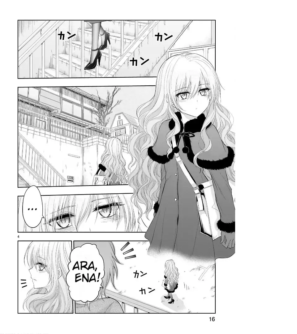 Rike ga Koi ni Ochita no de Shoumeishitemita Zinmanga X Chapter 80 Page 7