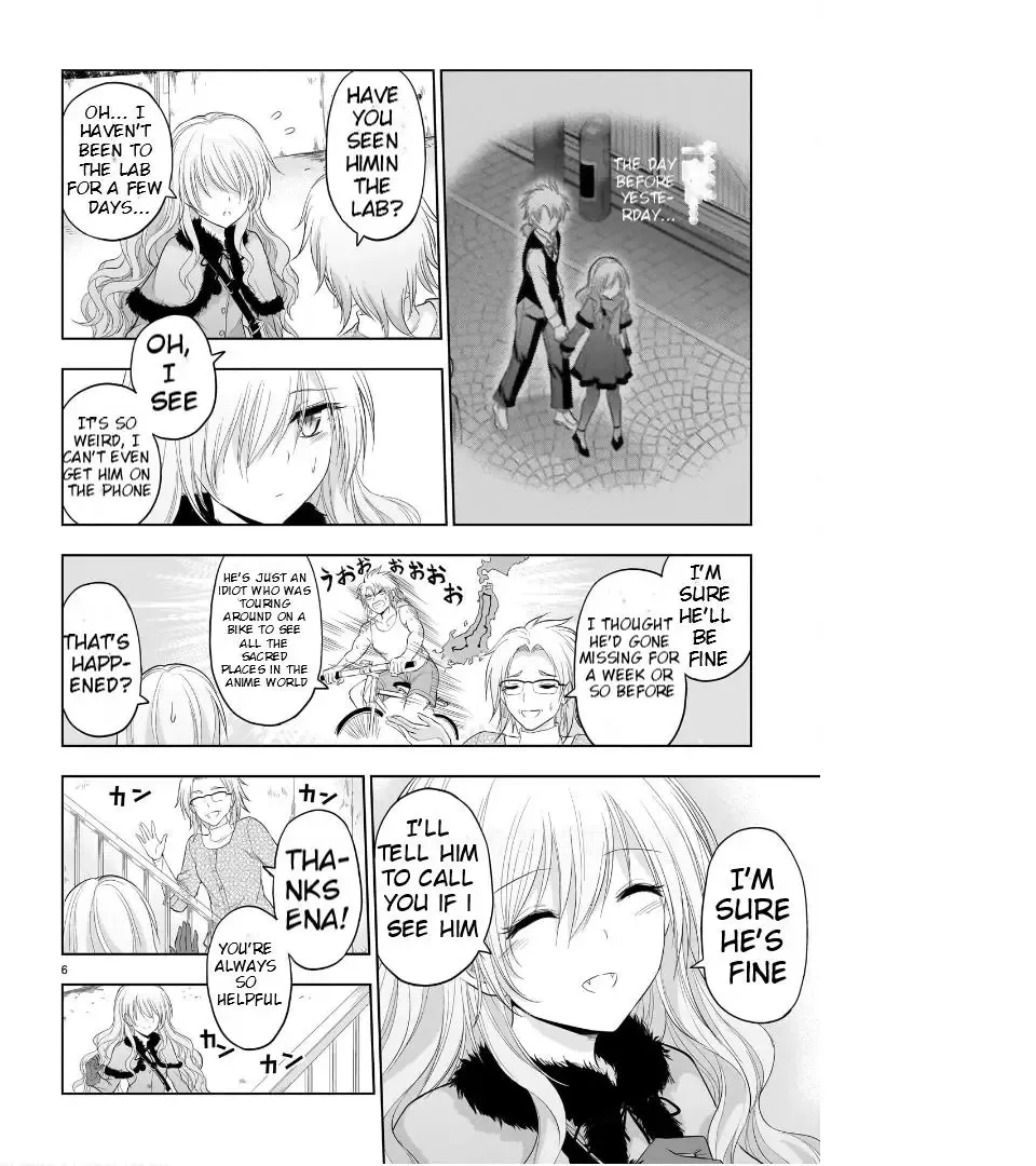 Rike ga Koi ni Ochita no de Shoumeishitemita Zinmanga X Chapter 80 Page 9