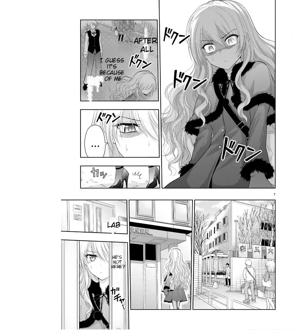 Rike ga Koi ni Ochita no de Shoumeishitemita Zinmanga X Chapter 80 Page 10