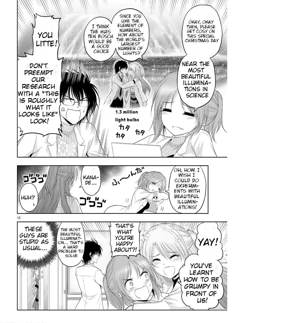Rike ga Koi ni Ochita no de Shoumeishitemita Zinmanga X Chapter 80 Page 15