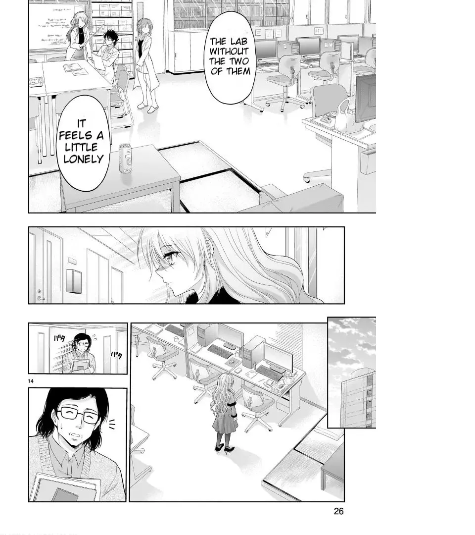 Rike ga Koi ni Ochita no de Shoumeishitemita Zinmanga X Chapter 80 Page 17