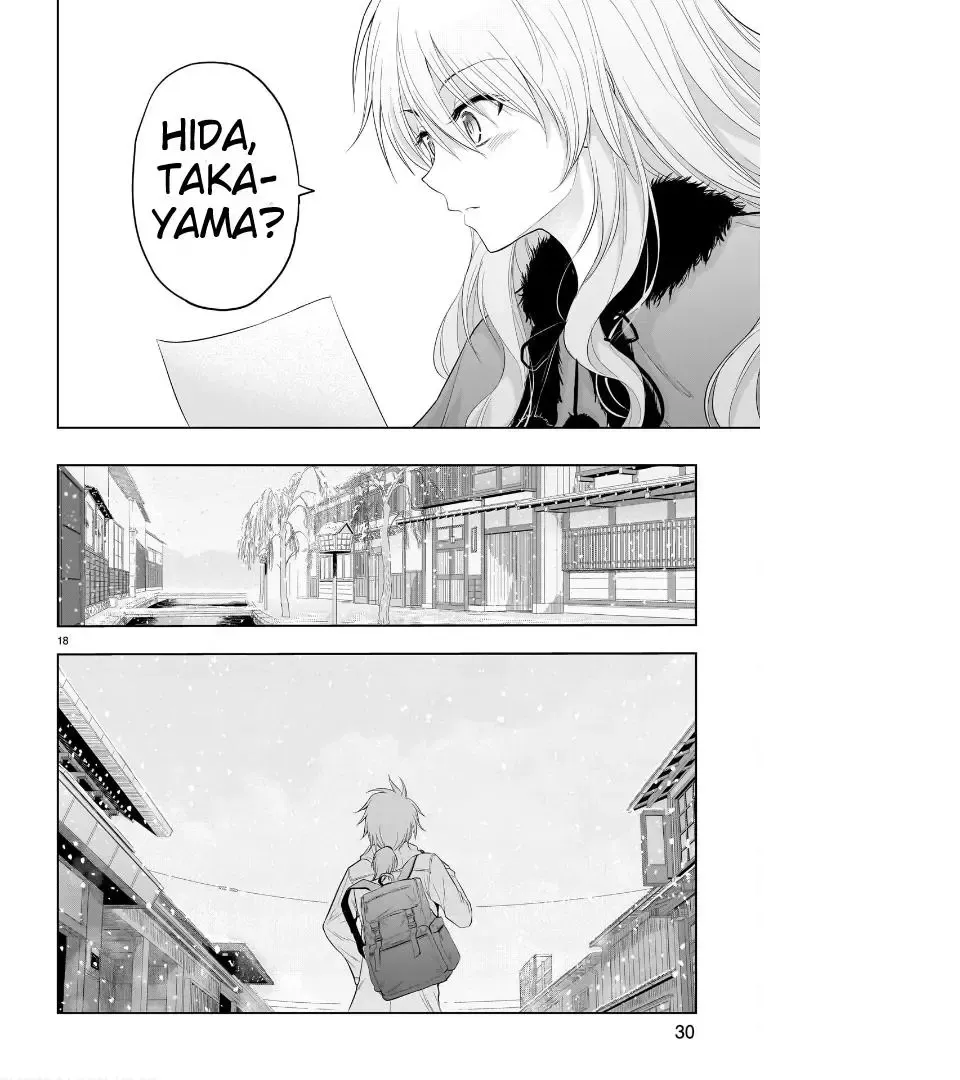 Rike ga Koi ni Ochita no de Shoumeishitemita Zinmanga X Chapter 80 Page 21