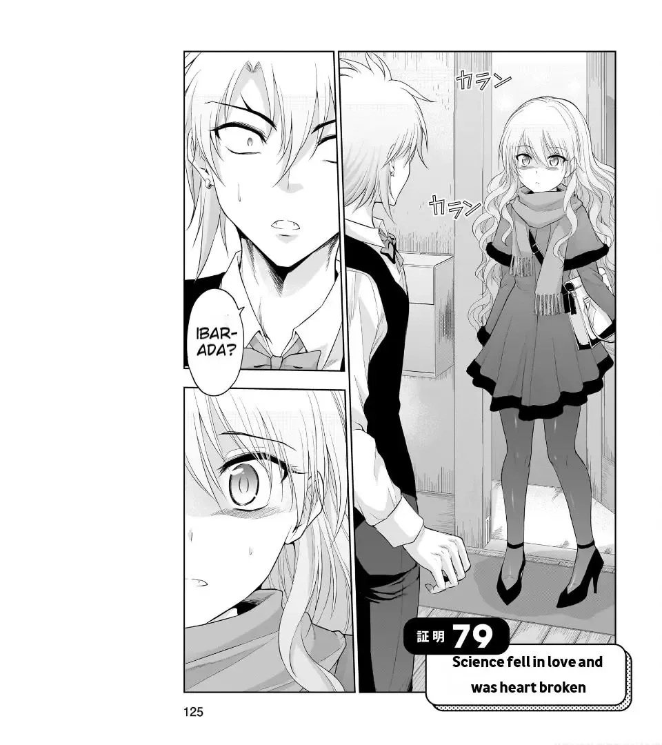 Rike ga Koi ni Ochita no de Shoumeishitemita Zinmanga X Chapter 79 Page 2