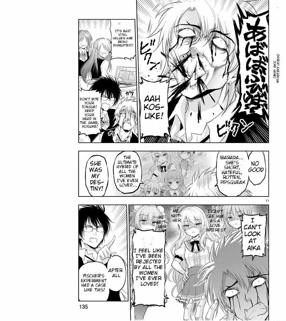 Rike ga Koi ni Ochita no de Shoumeishitemita Zinmanga X Chapter 79 Page 12