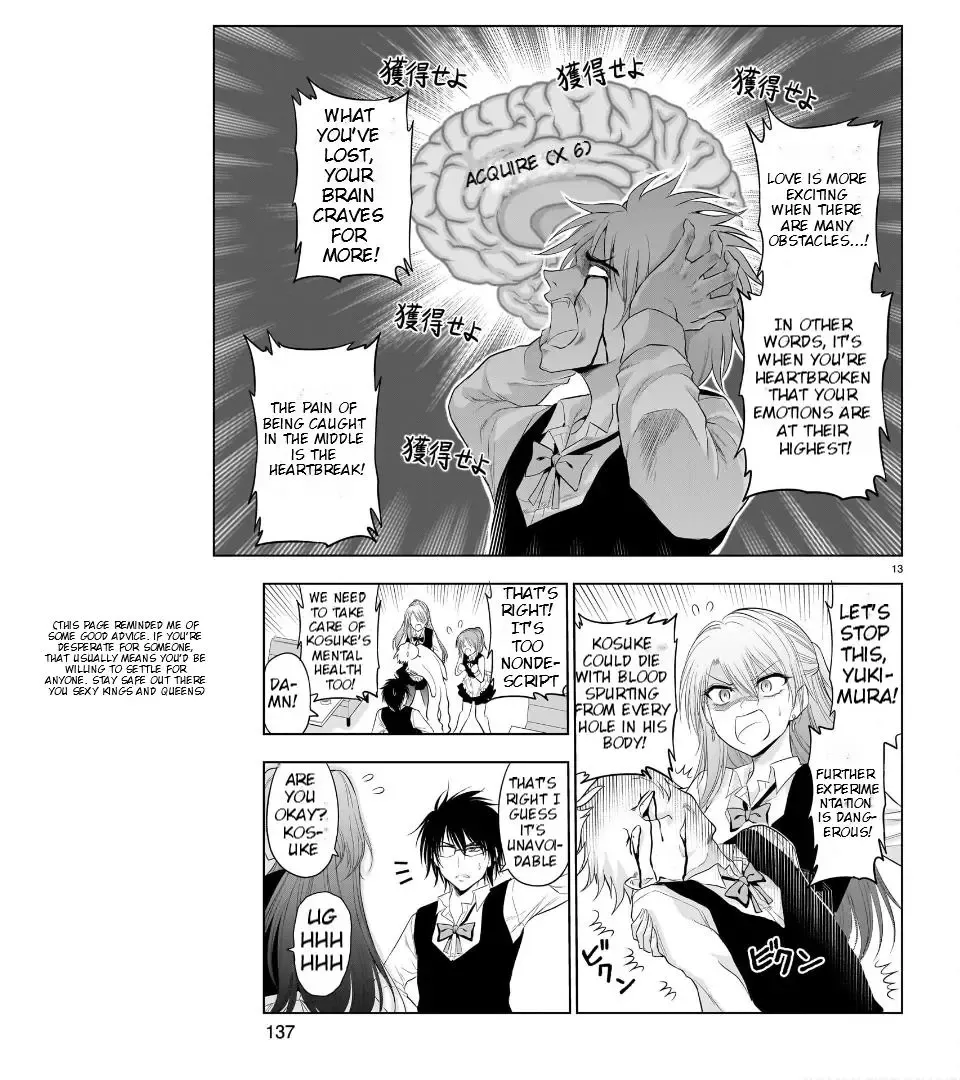 Rike ga Koi ni Ochita no de Shoumeishitemita Zinmanga X Chapter 79 Page 14