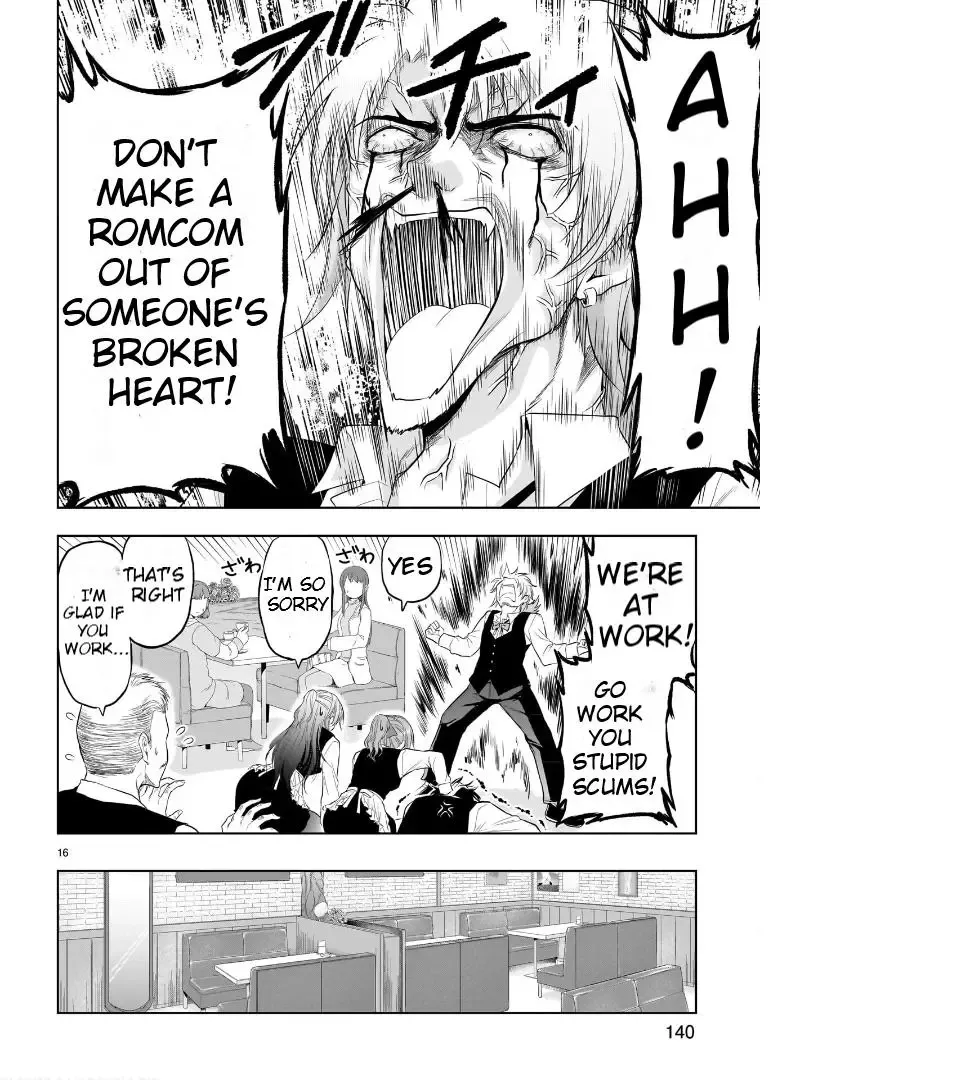 Rike ga Koi ni Ochita no de Shoumeishitemita Zinmanga X Chapter 79 Page 17