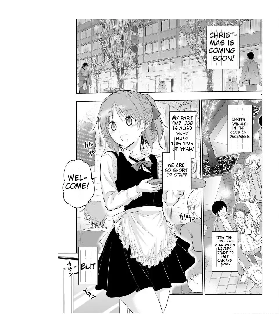 Rike ga Koi ni Ochita no de Shoumeishitemita Zinmanga X Chapter 78 Page 3