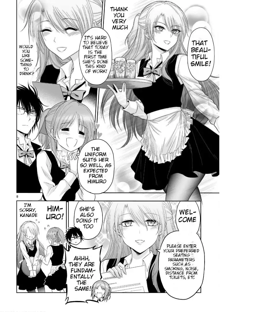 Rike ga Koi ni Ochita no de Shoumeishitemita Zinmanga X Chapter 78 Page 10