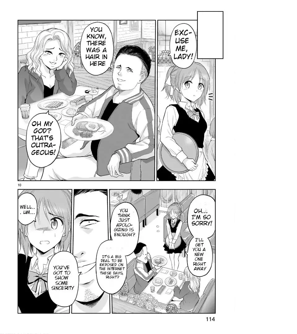 Rike ga Koi ni Ochita no de Shoumeishitemita Zinmanga X Chapter 78 Page 12