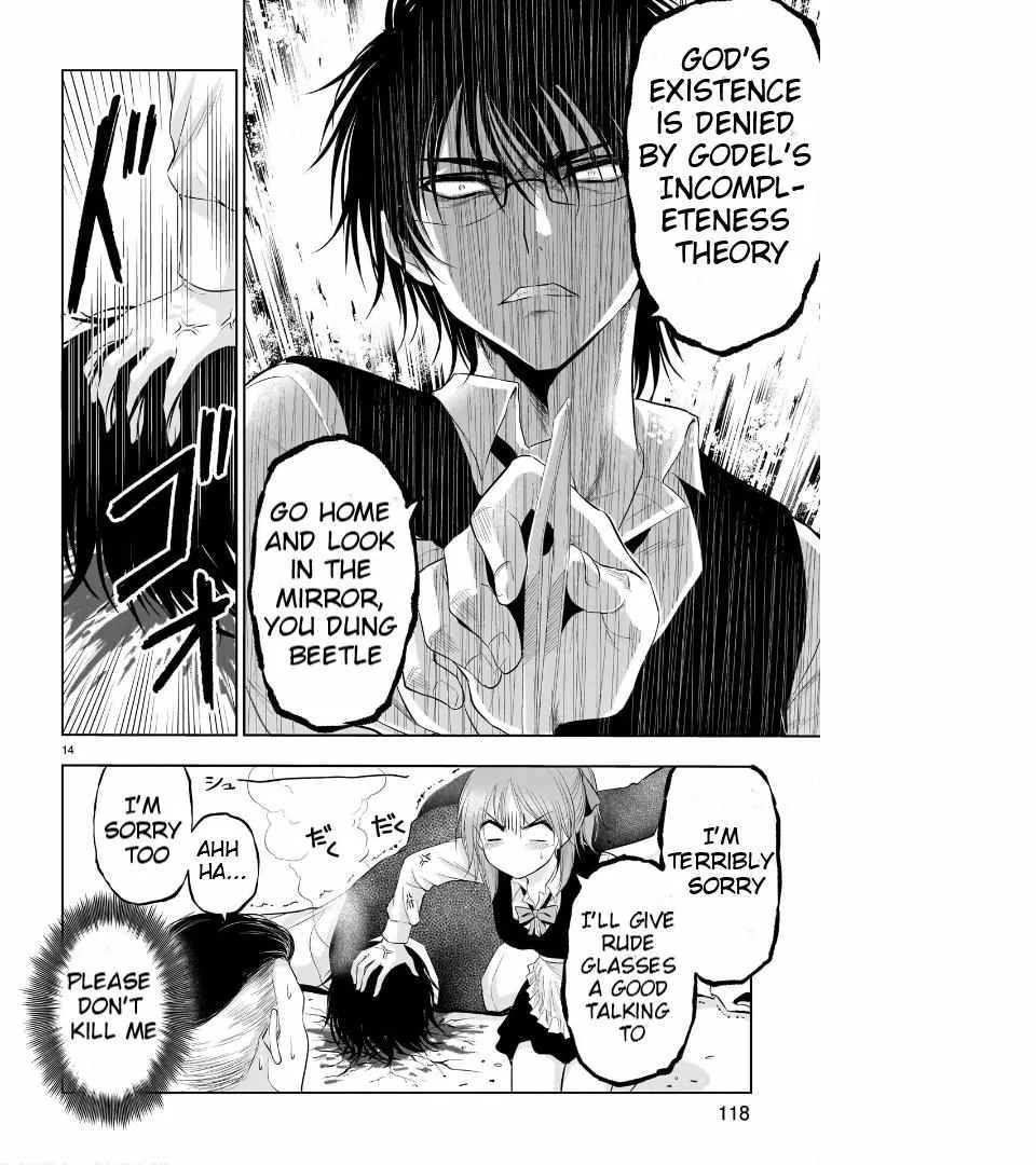 Rike ga Koi ni Ochita no de Shoumeishitemita Zinmanga X Chapter 78 Page 16