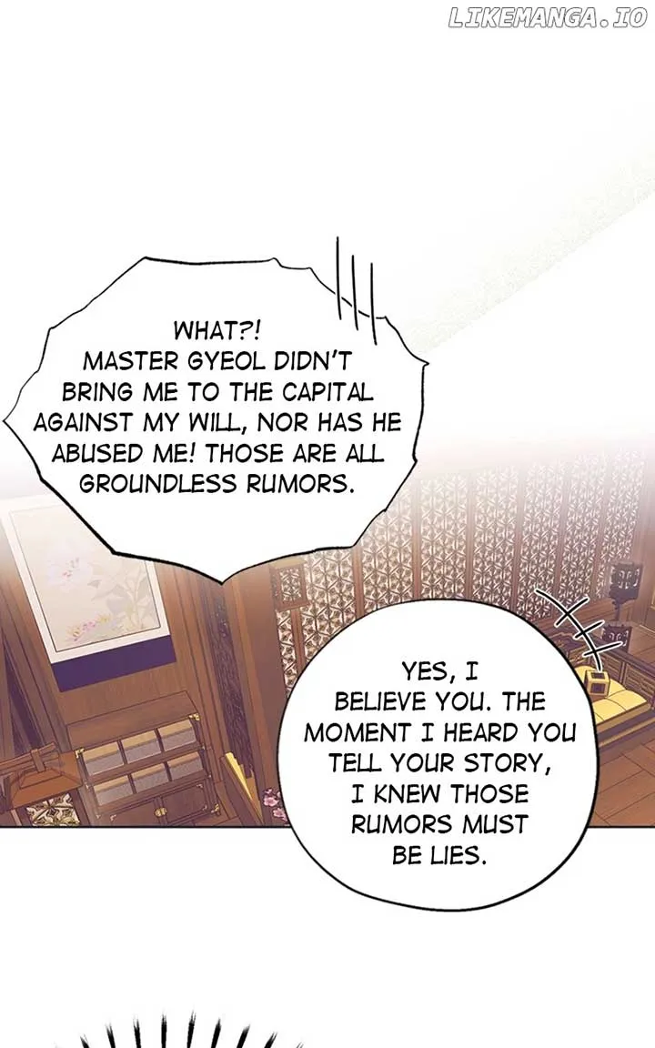 Darby The Dizzying Flow Zinmanga X Chapter 32 Page 27