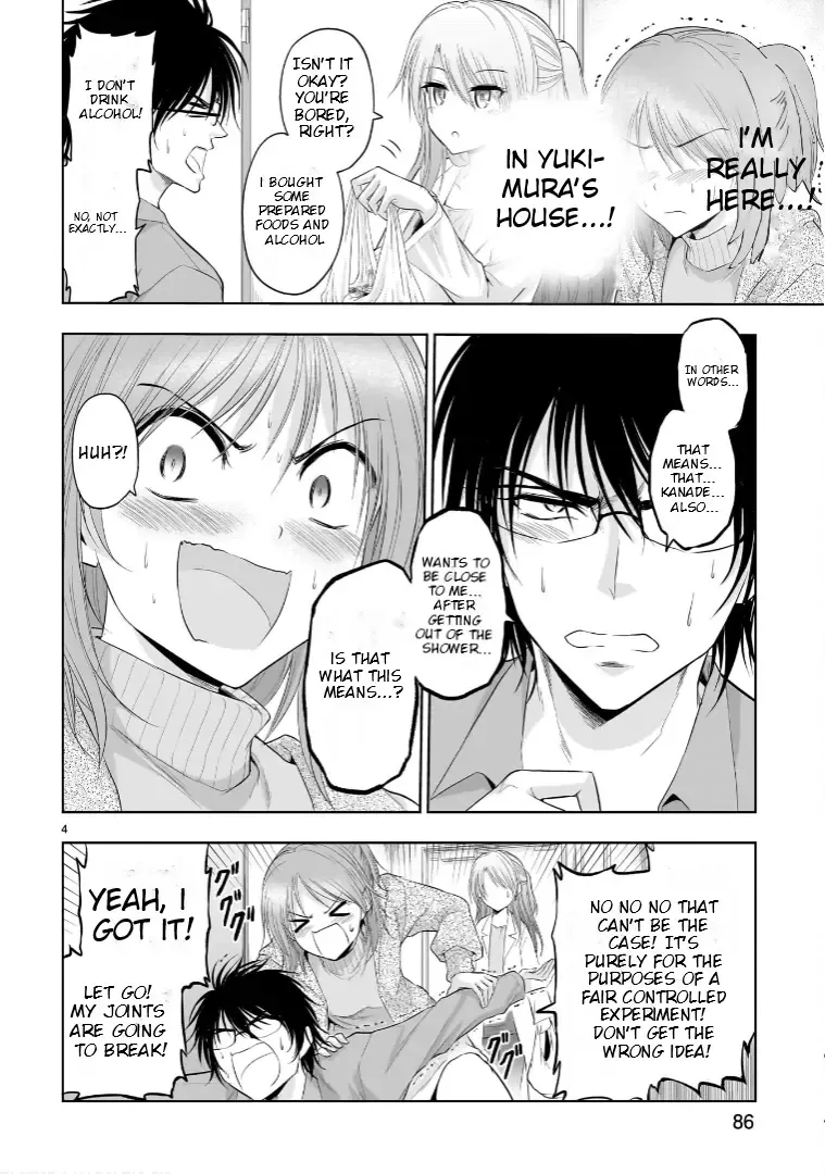 Rike ga Koi ni Ochita no de Shoumeishitemita Zinmanga X Chapter 77.52 Page 5