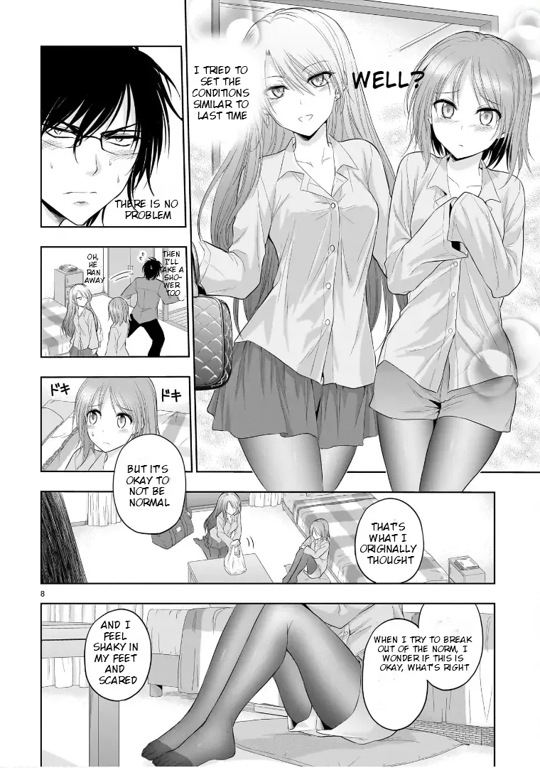 Rike ga Koi ni Ochita no de Shoumeishitemita Zinmanga X Chapter 77.52 Page 9