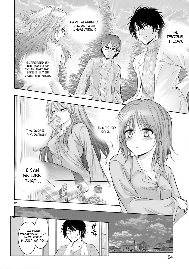 Rike ga Koi ni Ochita no de Shoumeishitemita Zinmanga X Chapter 77.52 Page 13