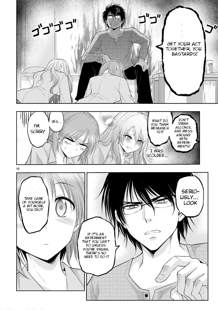 Rike ga Koi ni Ochita no de Shoumeishitemita Zinmanga X Chapter 77.52 Page 17