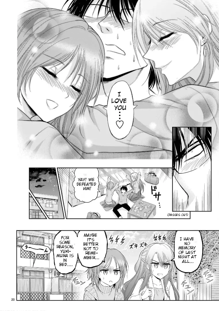 Rike ga Koi ni Ochita no de Shoumeishitemita Zinmanga X Chapter 77.52 Page 21
