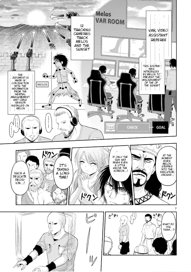Rike ga Koi ni Ochita no de Shoumeishitemita Zinmanga X Chapter 77.51 Page 8