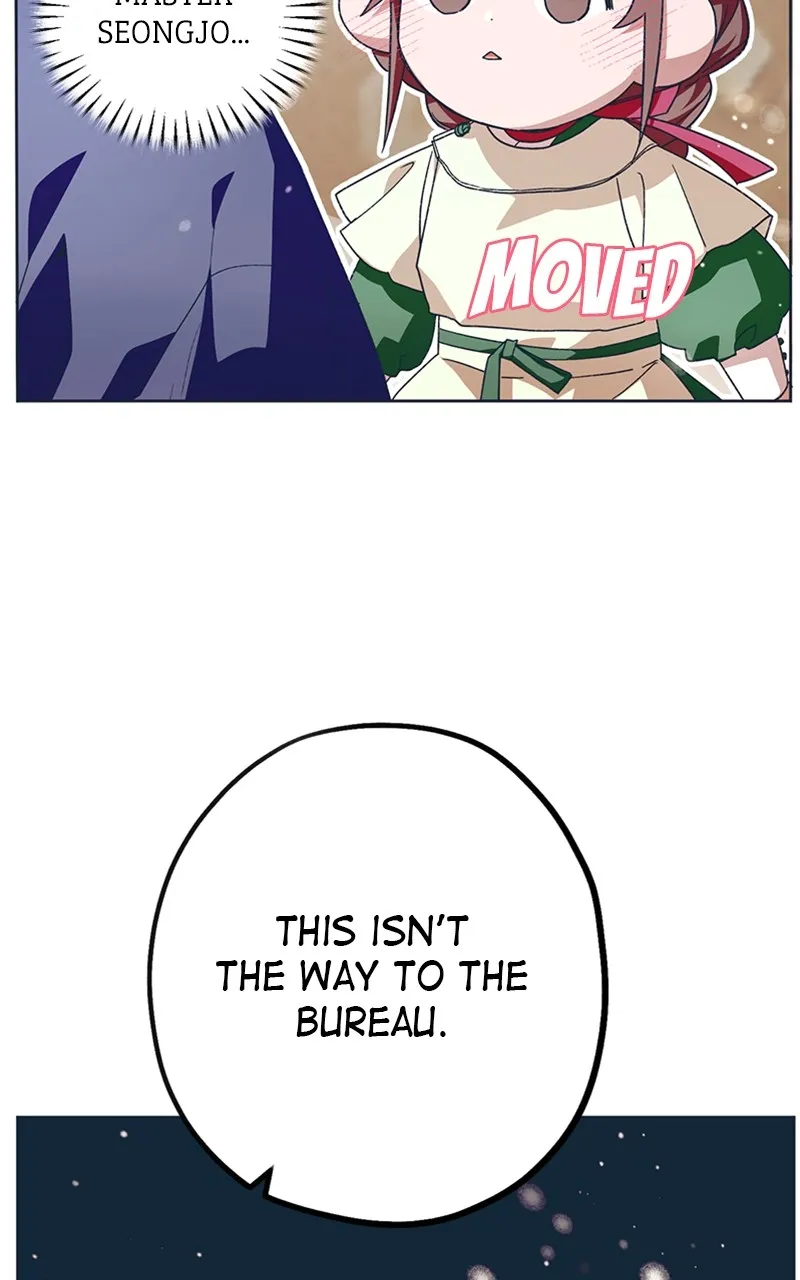Darby The Dizzying Flow Zinmanga X Chapter 24 Page 8