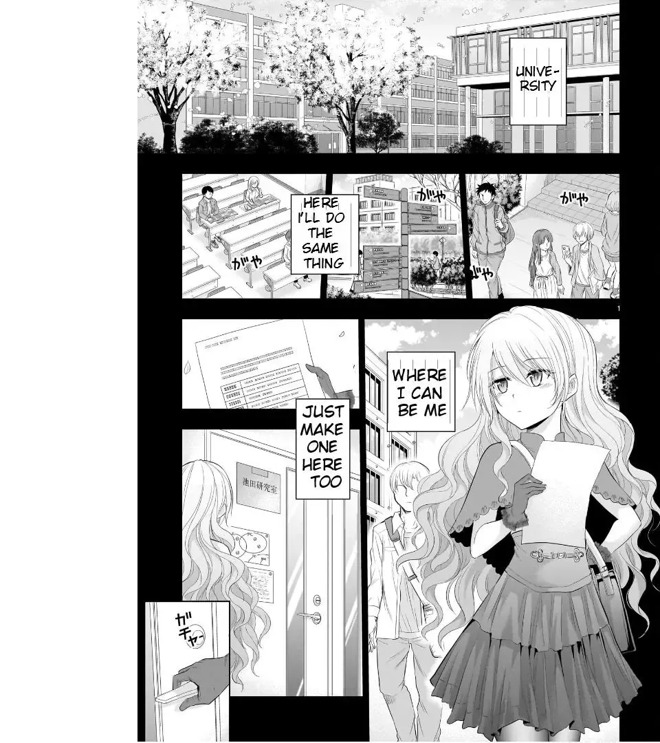 Rike ga Koi ni Ochita no de Shoumeishitemita Zinmanga X Chapter 77 Page 3