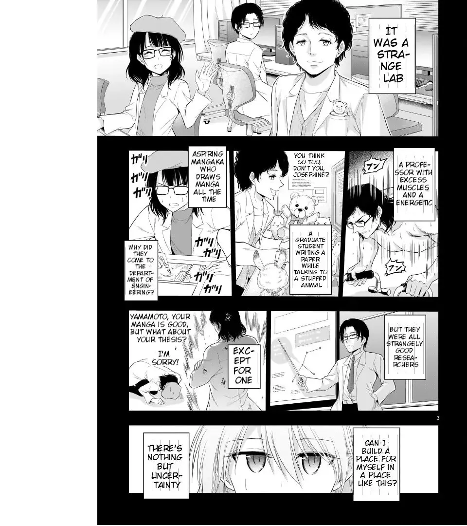 Rike ga Koi ni Ochita no de Shoumeishitemita Zinmanga X Chapter 77 Page 5