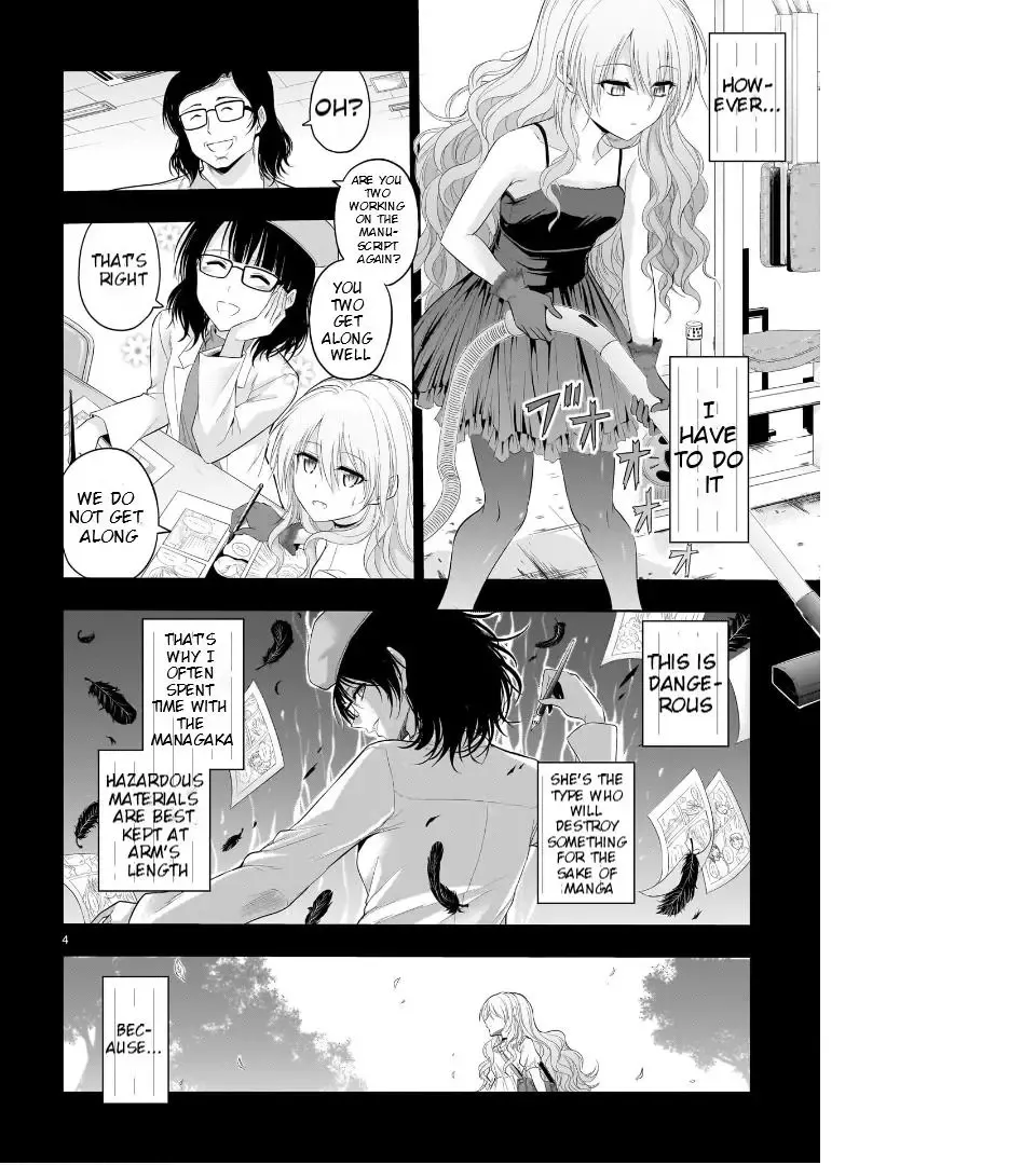 Rike ga Koi ni Ochita no de Shoumeishitemita Zinmanga X Chapter 77 Page 6