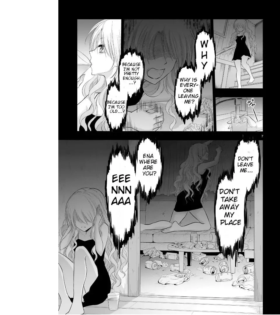 Rike ga Koi ni Ochita no de Shoumeishitemita Zinmanga X Chapter 77 Page 9