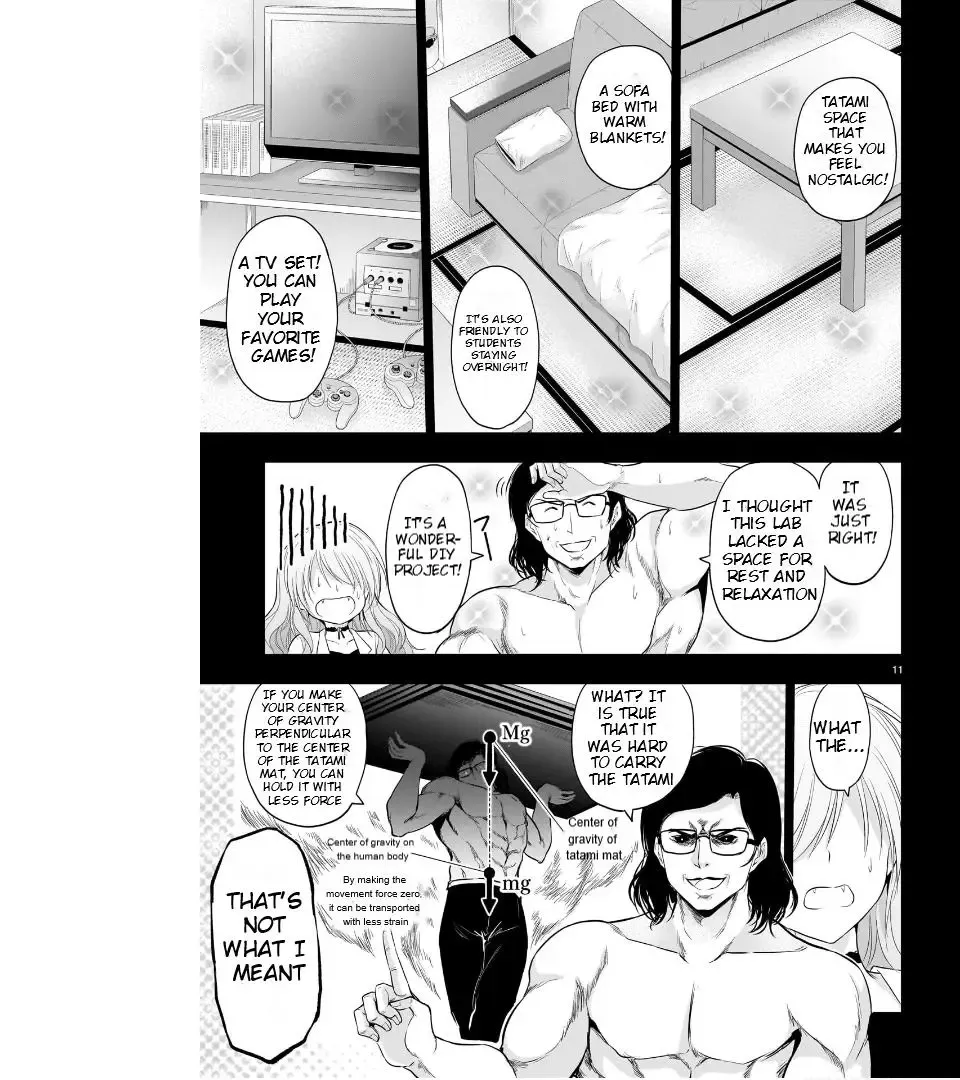 Rike ga Koi ni Ochita no de Shoumeishitemita Zinmanga X Chapter 77 Page 13