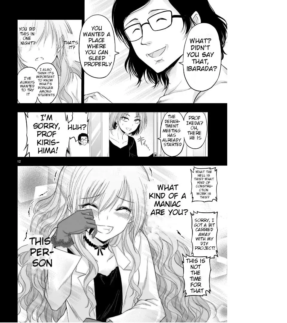 Rike ga Koi ni Ochita no de Shoumeishitemita Zinmanga X Chapter 77 Page 14